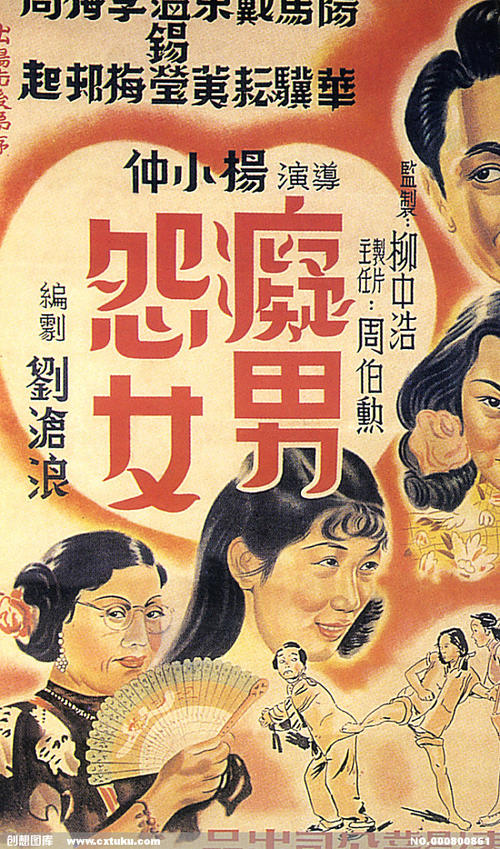 做假澳大利亚驾驶证